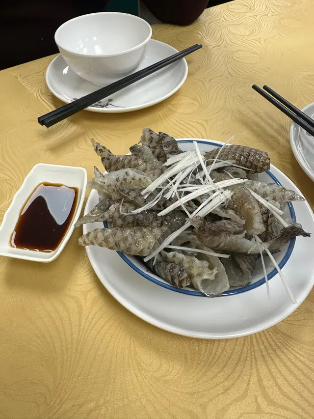 麻香爽魚皮