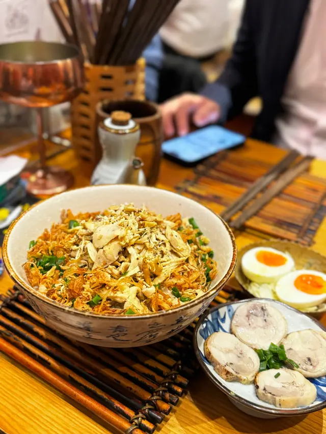 大三元