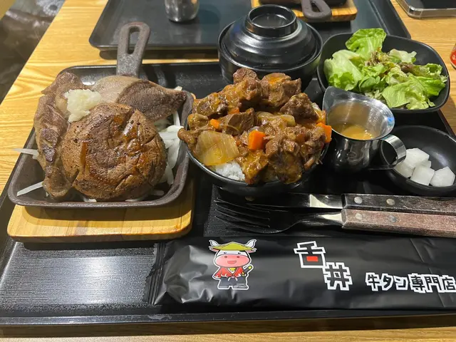 牛脷心牛脷配大啡菇