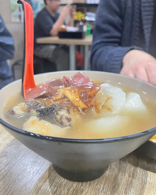 豬紅冬菇蘿蔔
