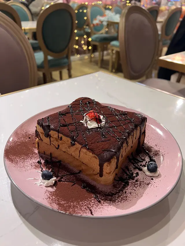 朱古力熔岩石山 Lava Toast