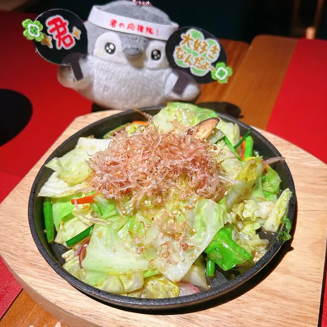 鐵板塩汁炒野菜