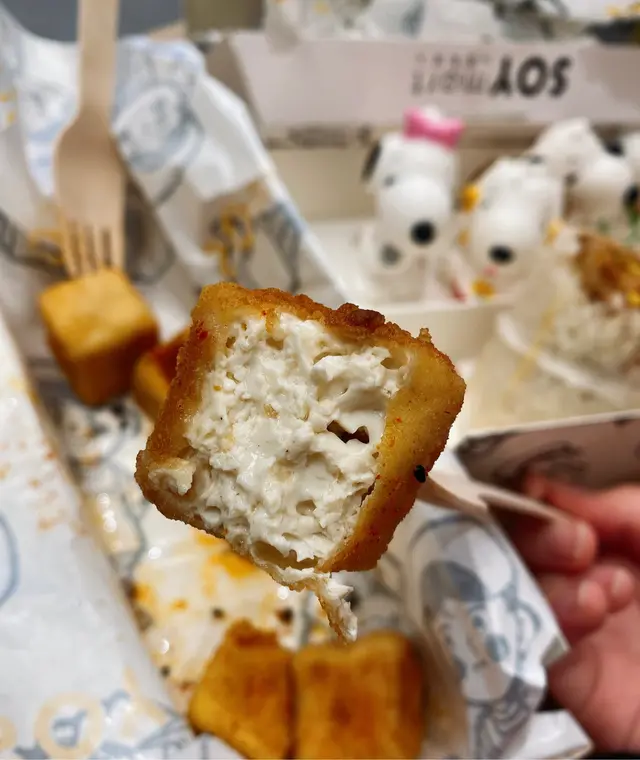 和風七味脆皮木綿豆腐