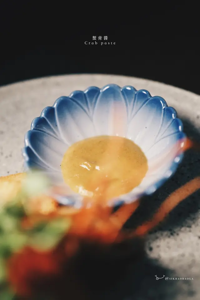 蟹膏醬
