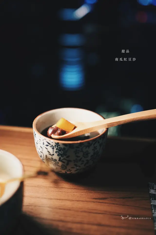 南瓜紅豆沙