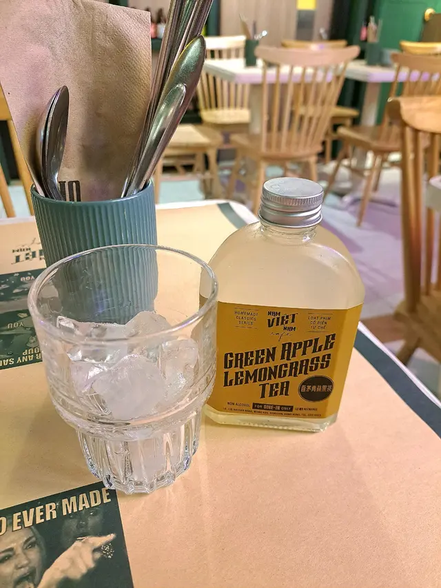 香茅青蘋果茶(冷)