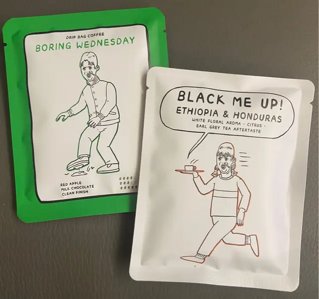 每包掛耳包咖啡嘅包裝上,都列得好清楚係乜嘢咖啡豆,乜口味,對唔識咖啡豆嘅我嚟講係神來之筆呀🫶🏻好似Boring Wednesday有Red Apple(4/5),同Milk Chocolate (3/5), 仲有Clean finish(5/5)唔知咩嚟😅