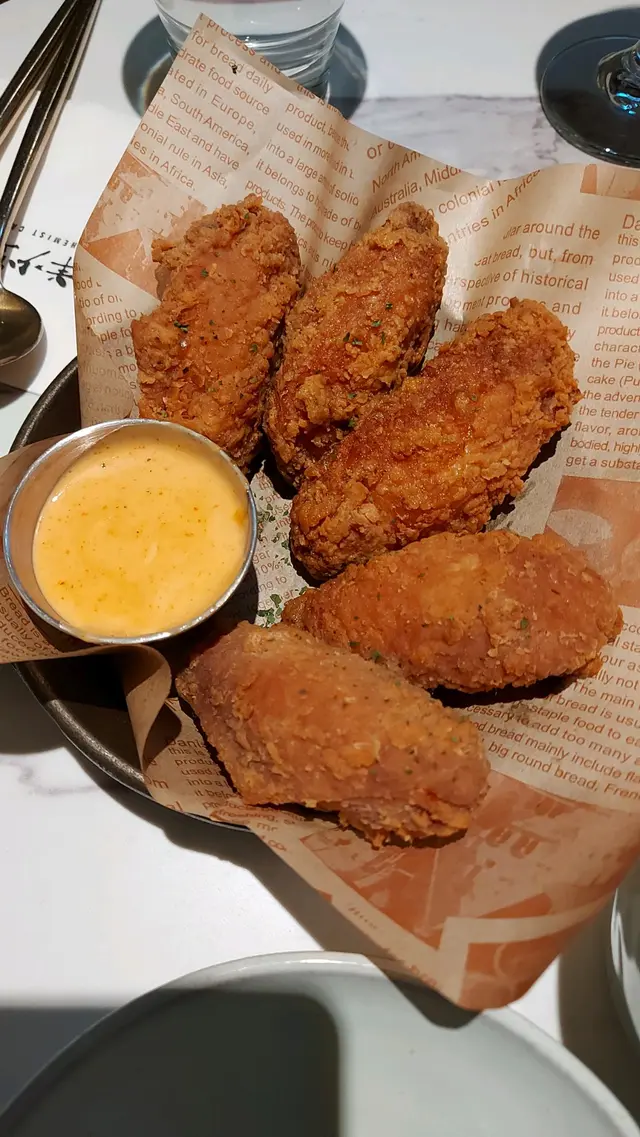 是拉差醬法國雞翼