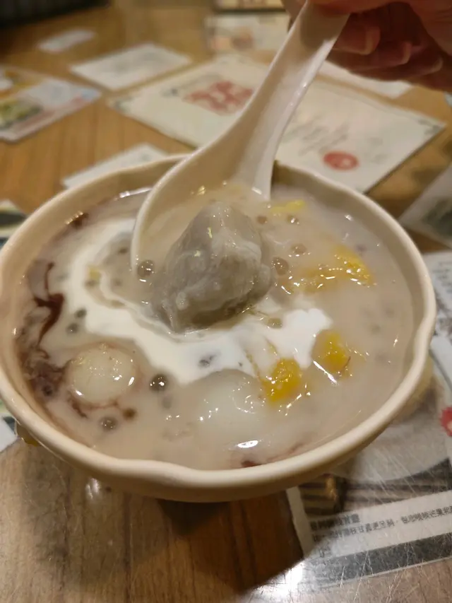 喳咋