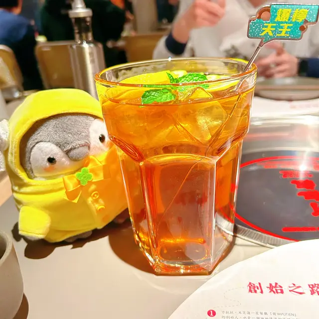 水仙烏龍檸檬茶