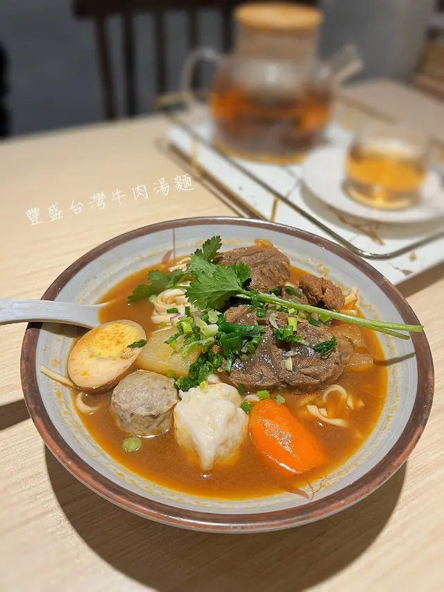難得清甜既牛肉麵😍