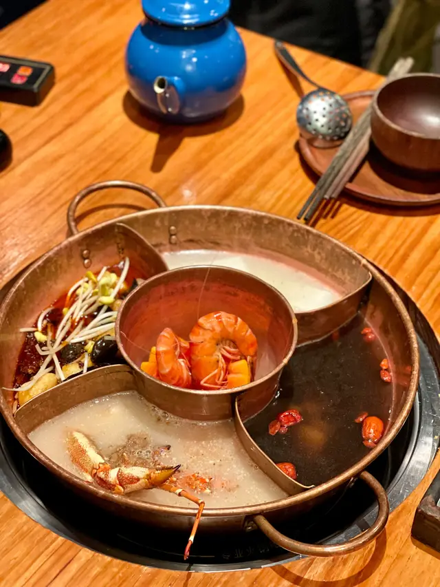 醉火入鍋