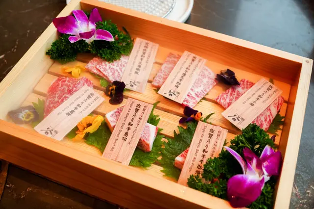 究極佐賀和牛三角嫩肌、佐賀A4和牛薄炙牛肋肉、佐賀A4和牛小排、 佐賀A4和牛肩胛、佐賀A4和牛角切、佐賀A4和牛牛肋條