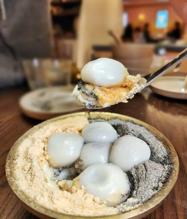 冰火湯圓