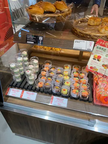 新年食品