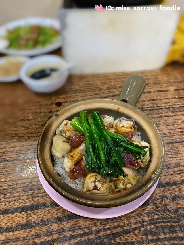臘腸滑雞煲仔飯