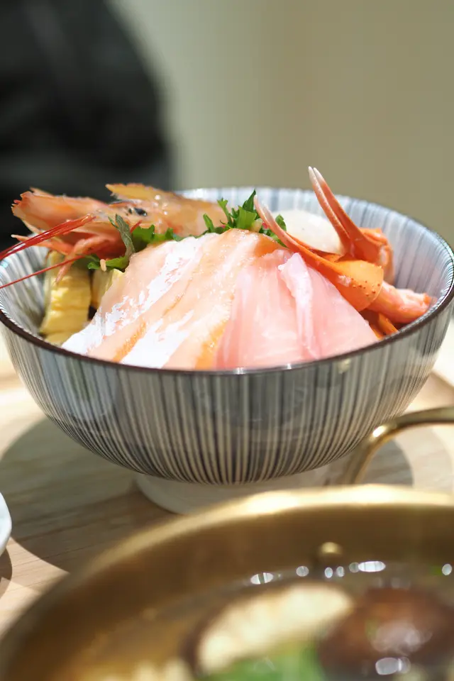 五極丼
