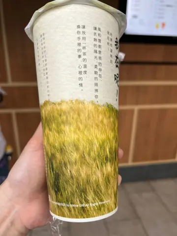 桂花烏龍珍珠奶茶