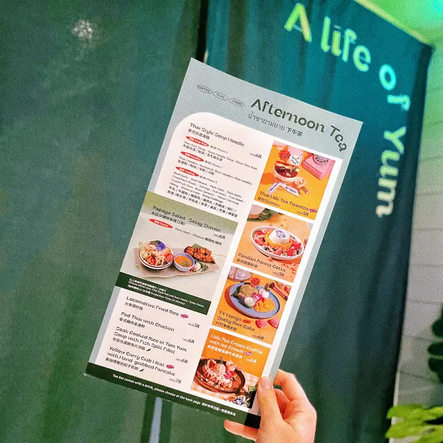 下午茶除咗甜品仲有主食小食選擇，下次試埋其他先！