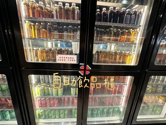 自助飲品區