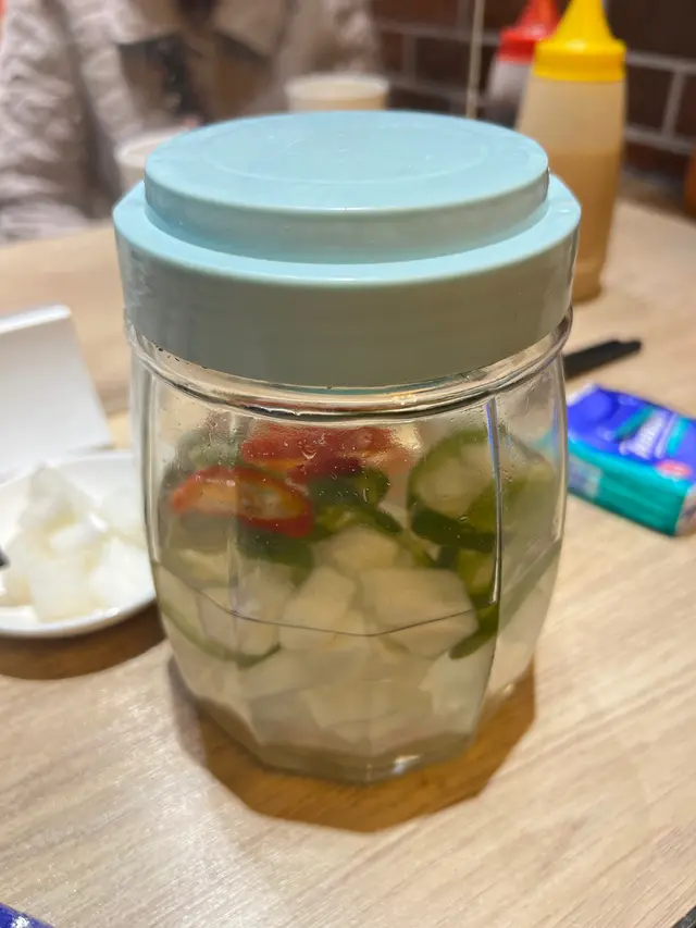 酸蘿蔔