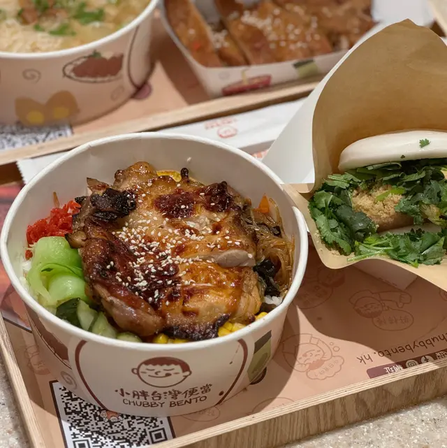 三杯蜜汁烤雞排便當