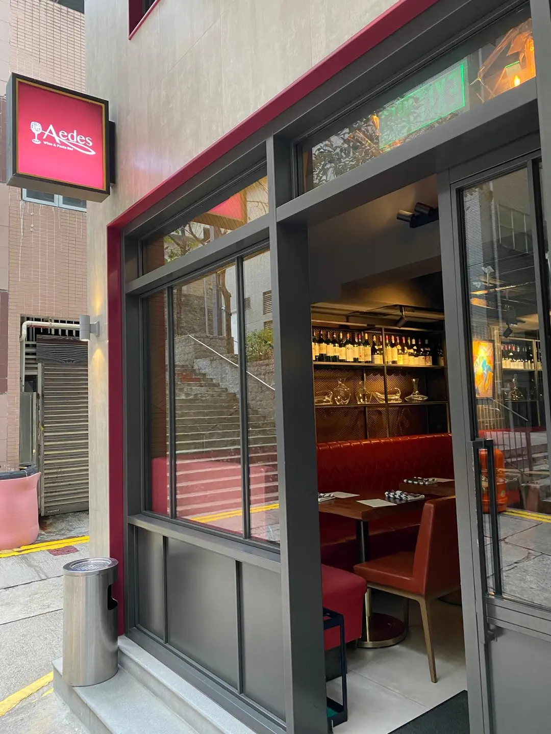 Aedes Wine & Pasta Bar