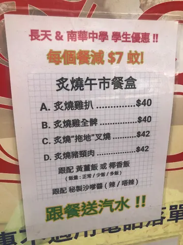 较早前摄影