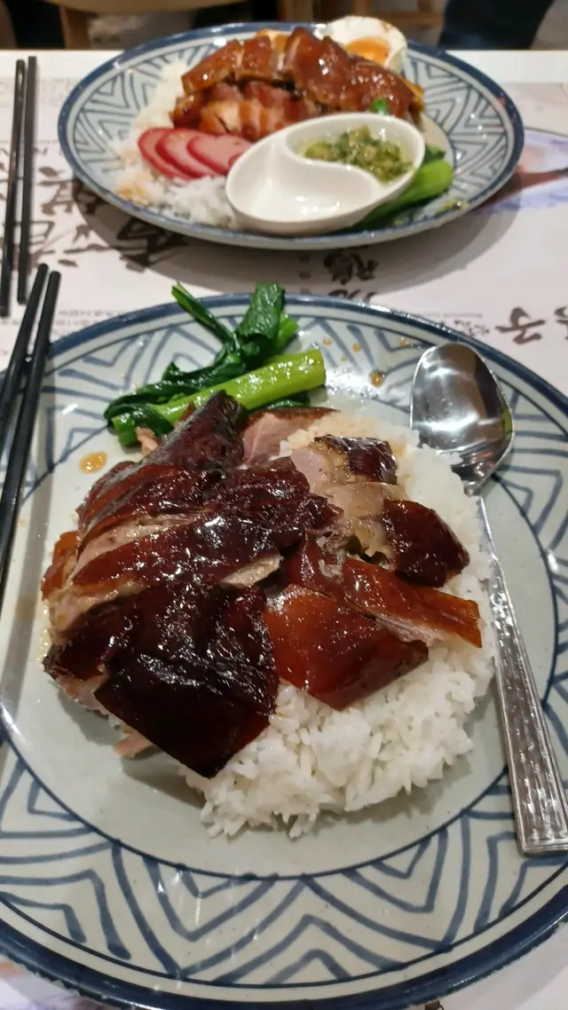 燒鵝飯
