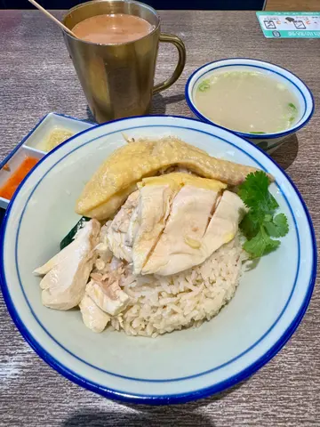 無骨海南雞油飯+南洋奶茶