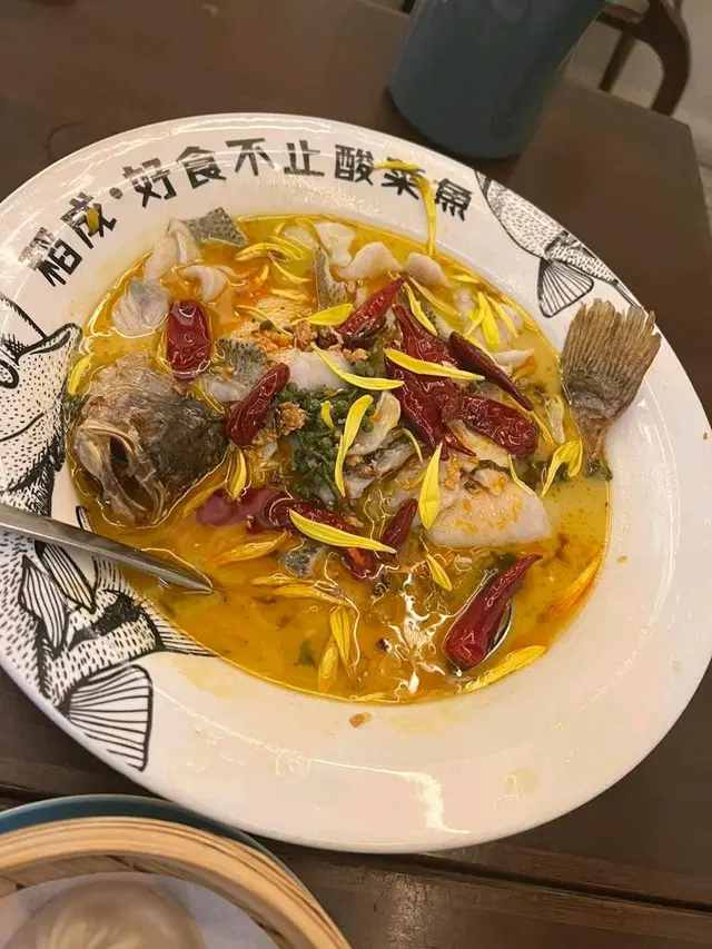 招牌酸菜魚