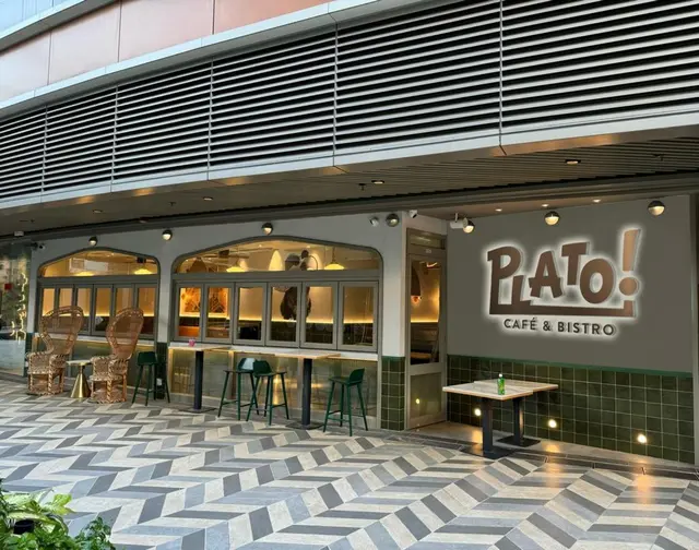 Plato Cafe & Bistro (裕民坊YM²) - Italian Coffee Shop Casual Drink in Kwun ...