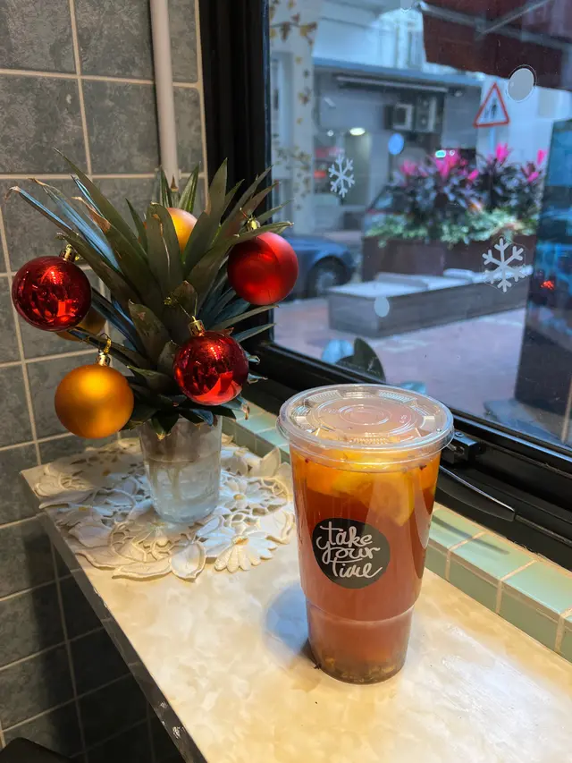 超級水果茶