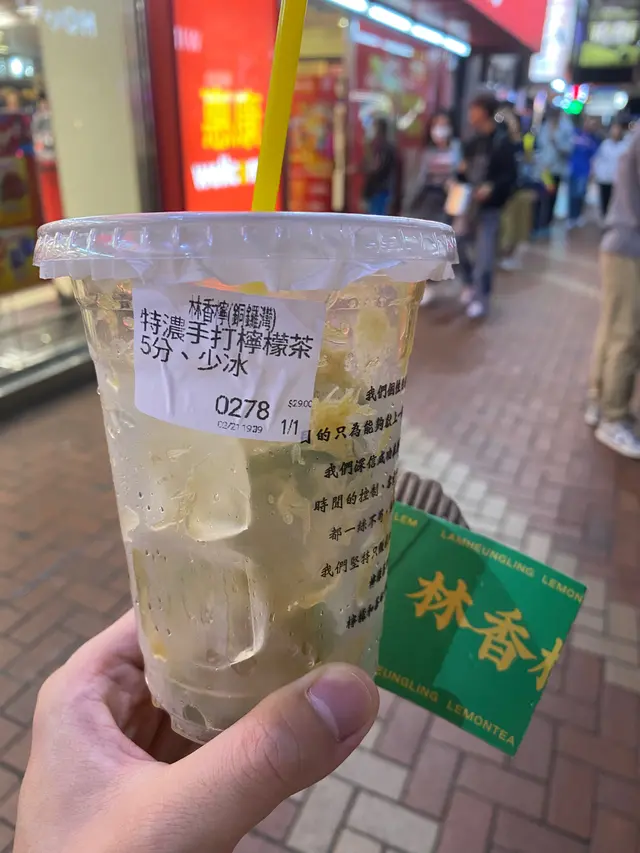 少冰等於有8成既冰