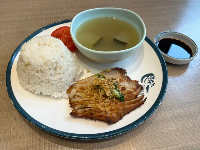 老街香茅豬頸肉飯