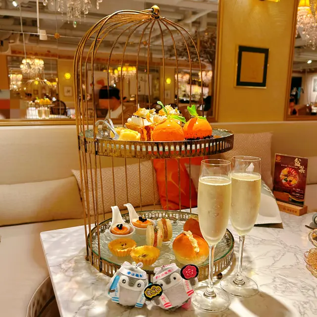 Afternoon  tea  set