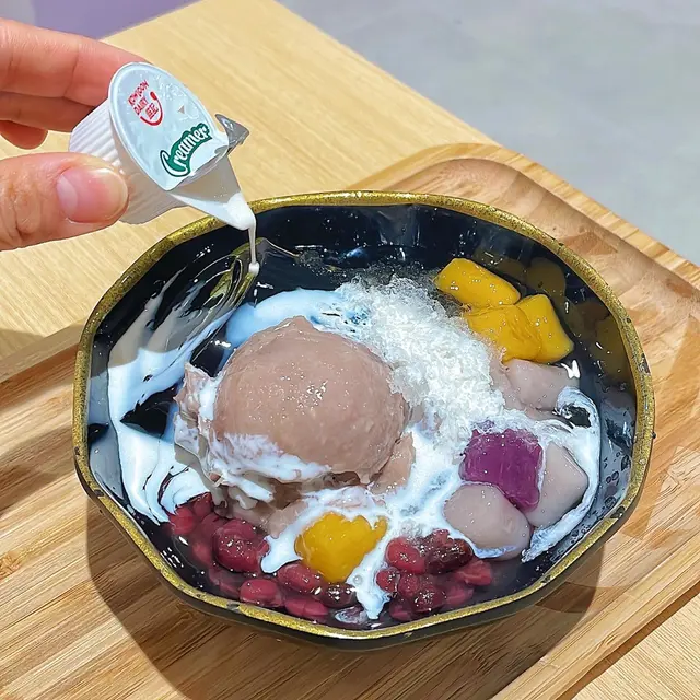 雙芋冰嫩仙草凍