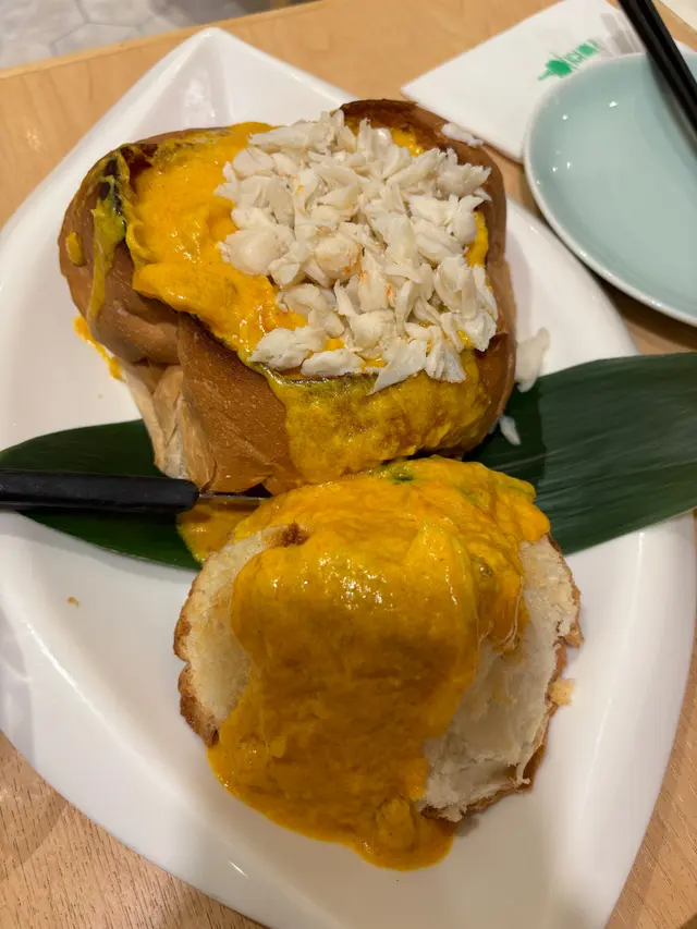 招牌蛋咖喱蟹肉枕頭包