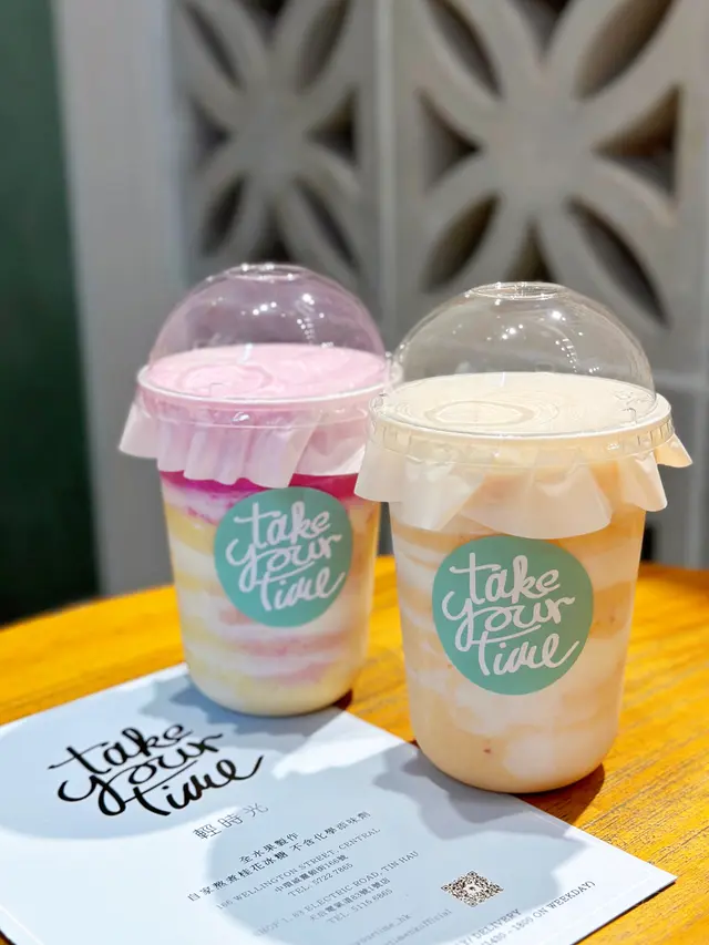 木瓜優格果昔 & 芒果紅火龍優格果昔