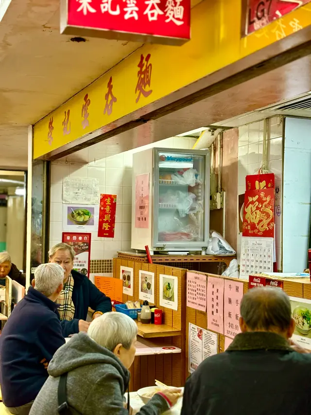 嚟幫襯嘅都係街坊
#小店