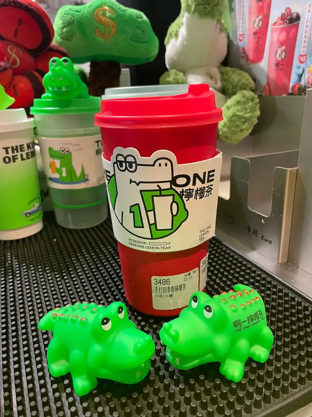 手打四季春檸檬茶