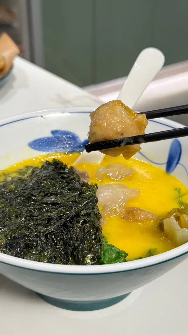 紫菜4寶淨餸(黃金雞湯)