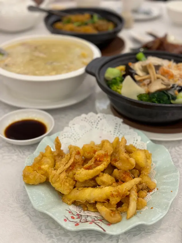 椒鹽鮮魷