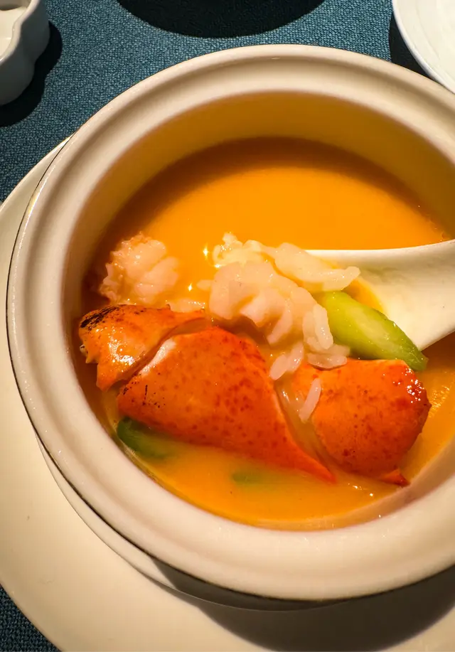波士頓龍蝦泡飯 Boston Lobster Rice in Lobster Broth