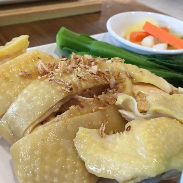海南雞飯