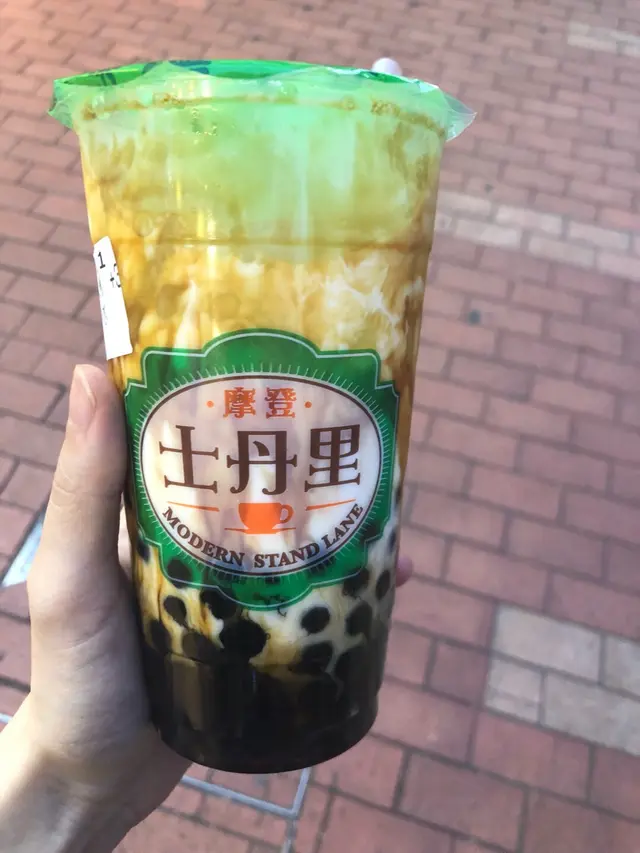 黑糖珍珠冰