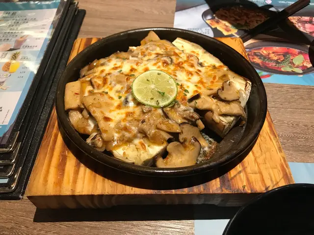 泰式燒野菌茄子