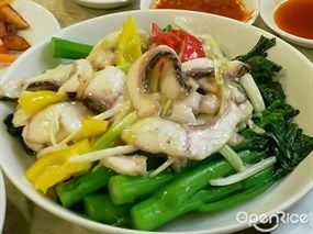 生魚片連湯 2味 - 深水埗的中央飯店