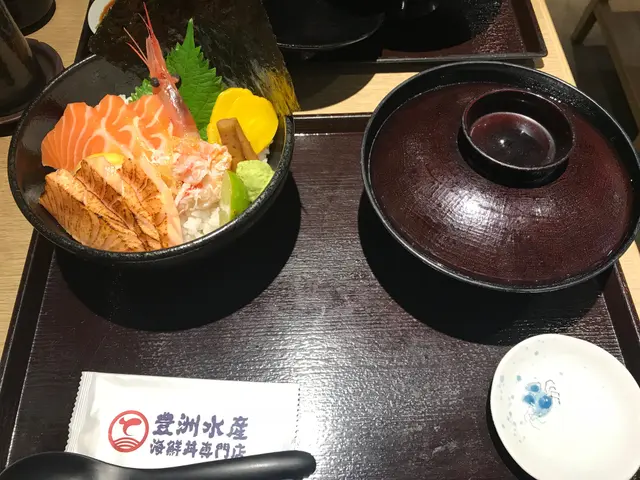 三文魚丼