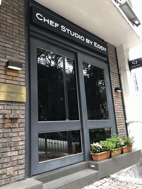 Chef Studio by Eddy